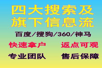 短视频信息流在电商领域的应用：淘宝直播案例