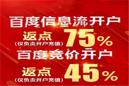 电影宣传中SEM优化师的角色与作用——一则电影营销成功案例